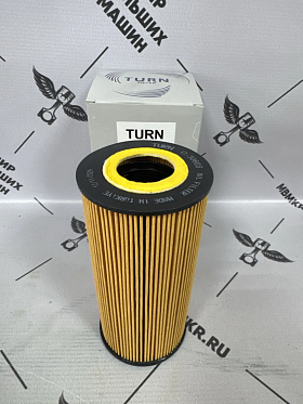 O-3060S TURN FILTER Фильтр масляный ДВС MAN TGA,TGL,TGM MB C/E/Sprinter/Vito