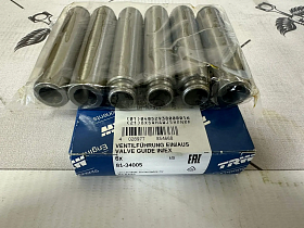 Направляющая клапана [16.01/ x10x73 G2] SCANIA