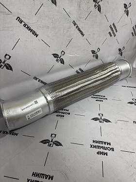 712W15204-0045 SITRAK Труба выхлопная с гофрой Sitrak C7H Max