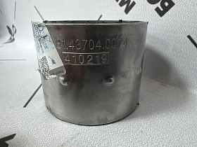 81437040074 SHACMAN Сайлентблок стабилизатора переднего (разрезной) (D=64; d=45; H=51) Shacman X6000