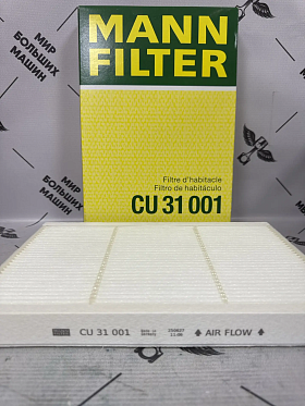 CU31001 MANN Фильтр воздушный (кабины) VOLVO