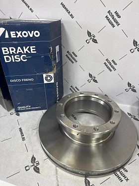 20765E EXOVO Диск тормозной задний SITRAK C7H