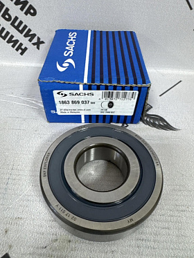 1863869037 SACHS Подшипник маховика маховика VOLVO