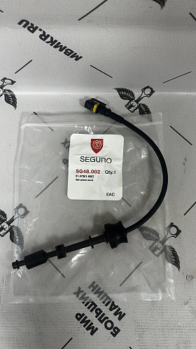 SG48.002 SEGURO Щуп уровня масла бачка ГУР MAN TGA/TGS/TGX