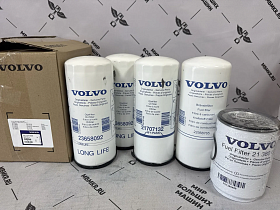 85137594 VOLVO Комплект фильтров для ТО, 5 фильтров