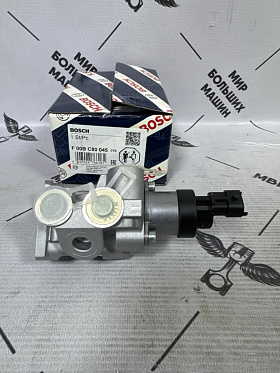 F00BC80045 BOSCH  Клапан регулировки давления топлива в сборе VOLVO FL / FE