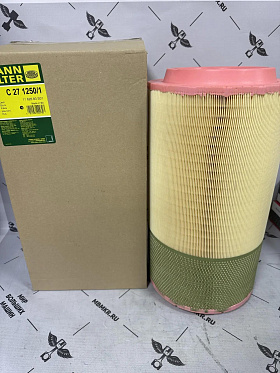 C271250/1 MANN Фильтр воздушный MAN TGA/TGS/TGX основной