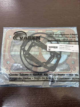 Ремкомплект компрессора SCANIA прокладки/уплот.кольца