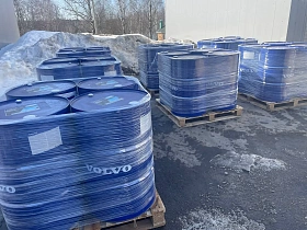 Масло моторное VOLVO VDS-4.5 10W30