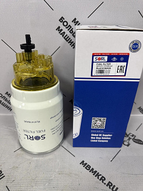RL6141BA06 SORL Фильтр топливный грубой очистки PreLine 270