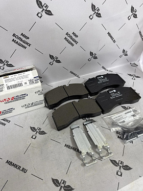 3057008501 SAF Колодки тормозные дискового механизма SK7