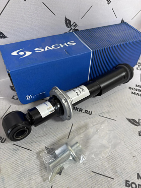 312695 SACHS Амортизатор кабины передний Volvo FM9 /12 /FH12