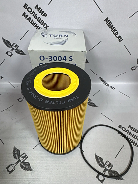 O-3004S TURN FILTER Фильтр масляный MAN D2066 / D2676 / SITRAK C7H