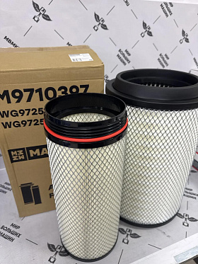 M9710397 MARSHALL Комплект воздушных фильтров (осн. и предохр.) HOWO A7