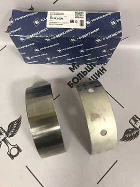 Вкладыши коренные MB OM457 STD на 1 шейку