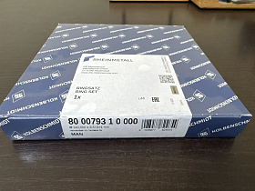 Кольца поршневые MAN D2066 d120 H=3,5*3*4 ком-кт на 1 цил.