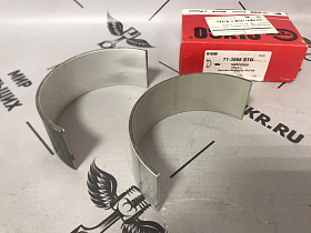 Вкладыши шатунные Камаз 5490 MB OM502LA/OM457 Euro 4 STD  (ширина 34,8 mm с масл отв.)